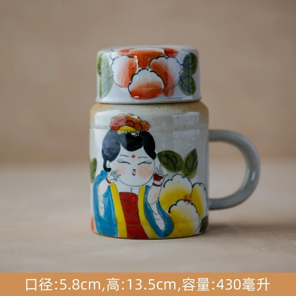 

Vintage Hand-Painted Ceramic Mug, Retro Floral Coffee Cup, Handmade Art Teacup for Home Office