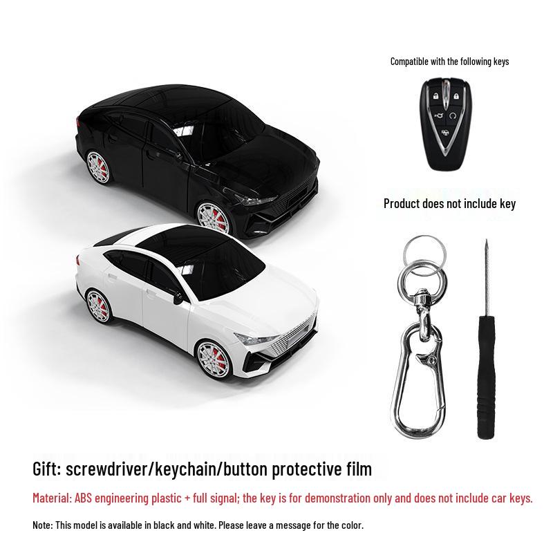 Чехол для ключа автомобиля Changan UNIV: Защитный чехол для ключа с подсветкой Ziling Bird и креативный подарок White