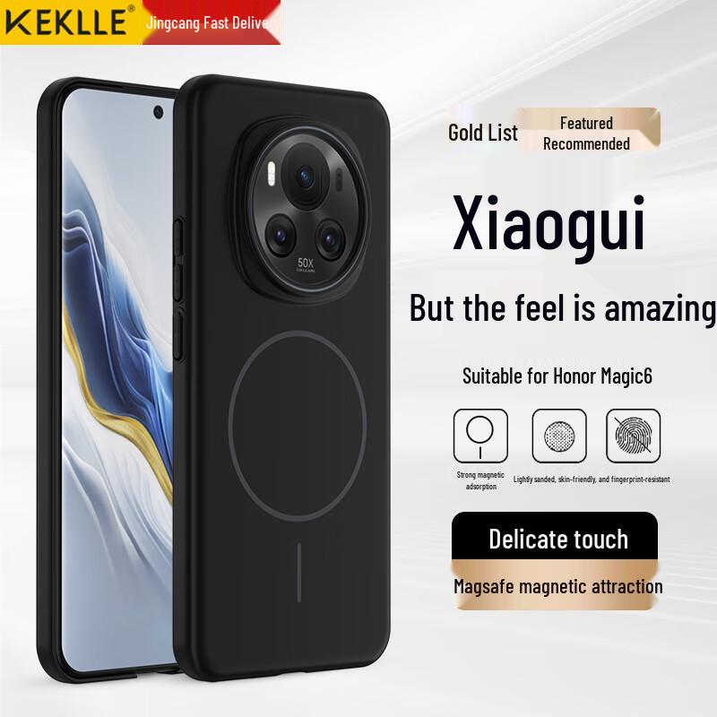 KEKLLE Magsafe Frosted Anti-Drop Phone Case for Honor