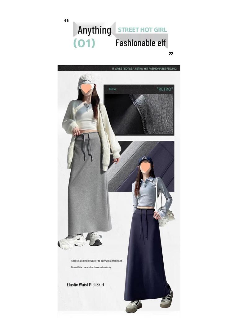 Women's Grey High-Waisted Drawstring Sports Skirt: 2025 Autumn/Winter Casual Loose Straight-Leg Half-Length.
