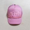 Syna World Sonnenhut Trick Kappe Trucker Hip-Hop Baseballkappe 6-Panel Netz Verstellbar Vier Jahreszeiten