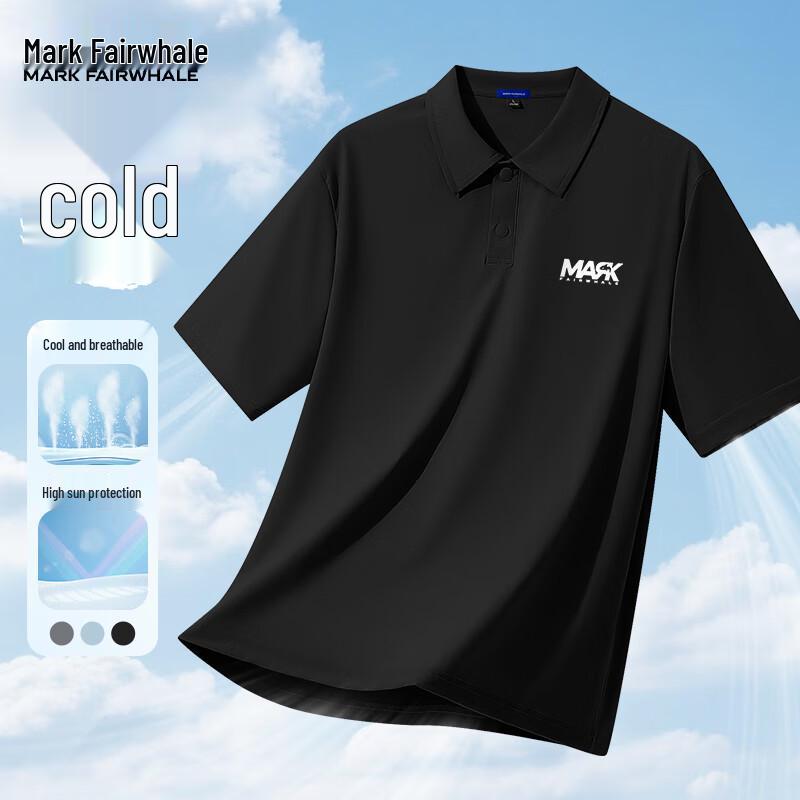

Mark Fairwhale Men s Cooling UPF50+ Short Sleeve Polo Shirt M