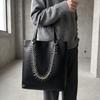Zinc Zinc Alloy Waist Chain Long Size Keychain Trendy Pant Chain  Street Party