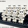 War Skull Storm Soldier M8044 Star Character Children'S Assembled Building Block Toy Doll