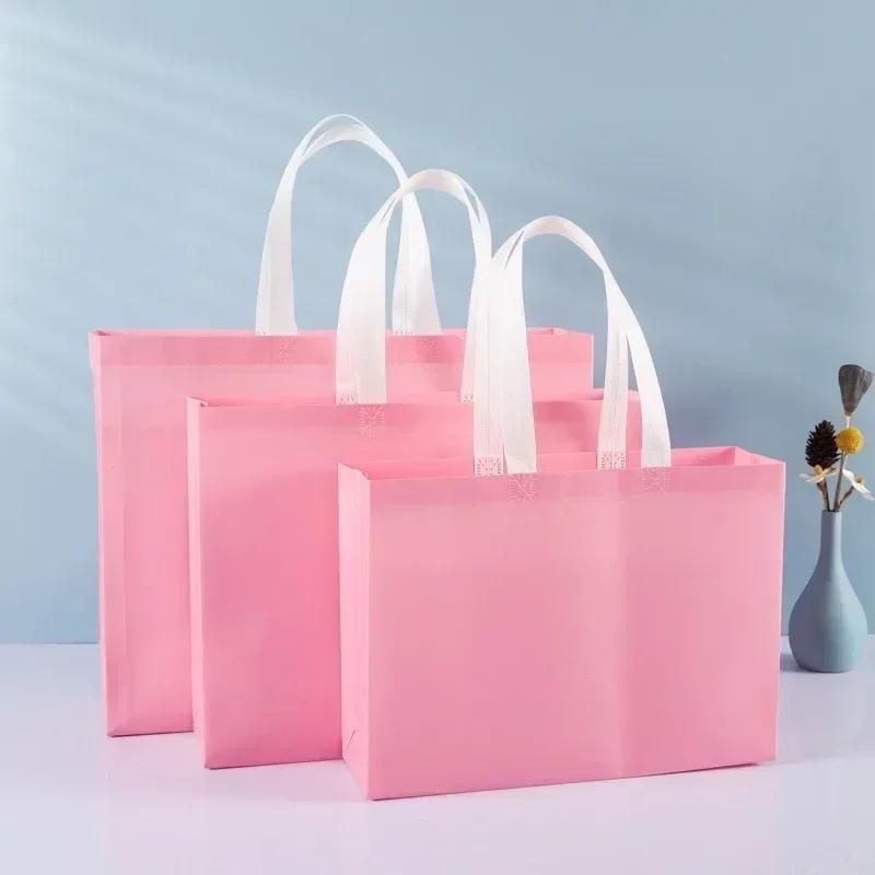 10pcs Coated Non-woven Fabric Bag Clothing Nonwovens Pack Handbag Environmentally Friendly Gift Shopping Packaging Pouch