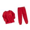 DAVE & BELLA Boys' Chinese Style Thermal Underwear Set