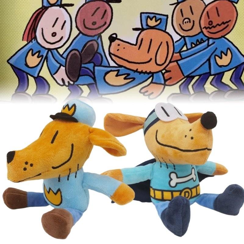 Adorable Dog Man Plush Toy Soft And Cozy Animal Figurine For Collectors And Kids