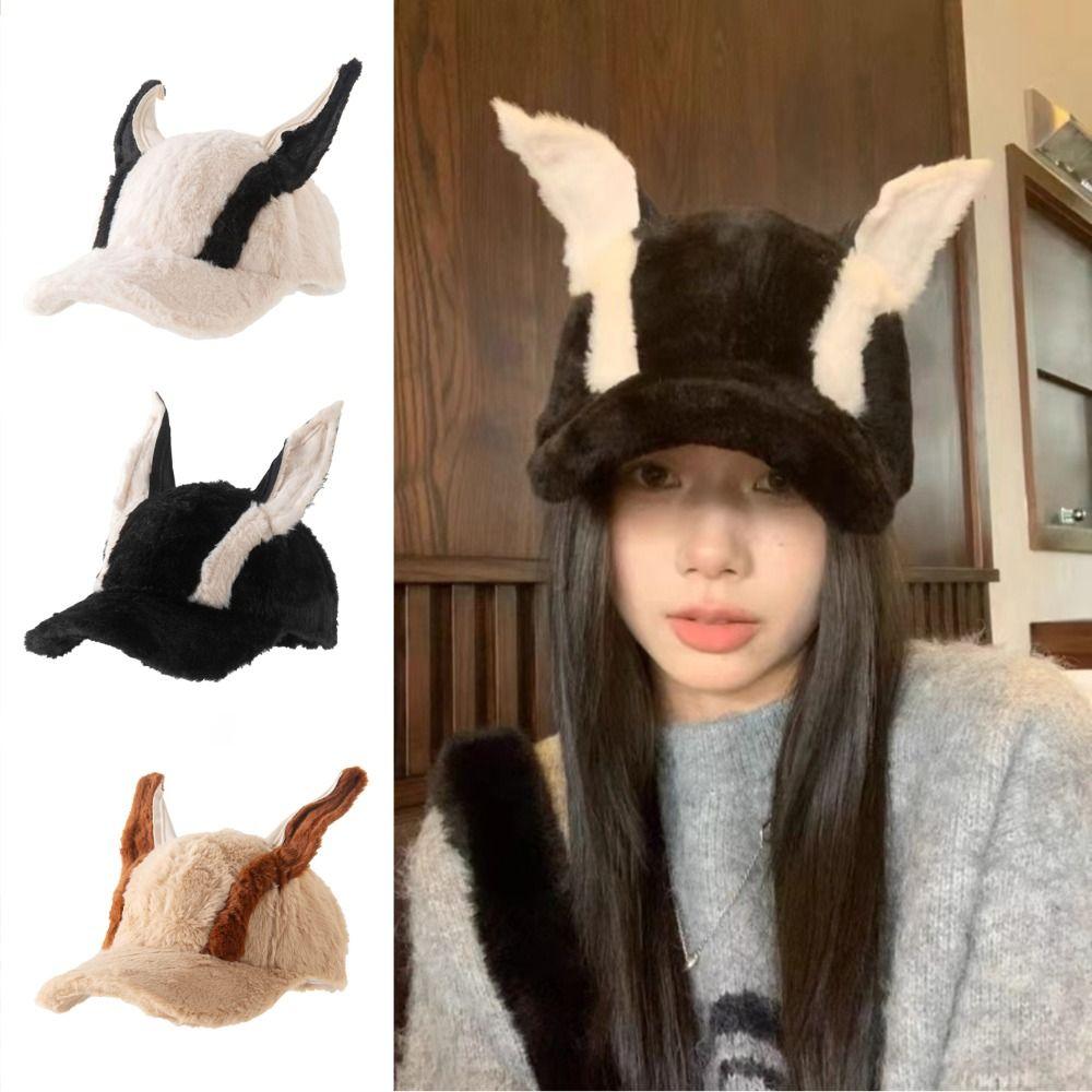 Curved Brim Dog Ear Baseball Cap Soft Fluffy Ear Cap Kawaii Faux Fur Hat  For Women