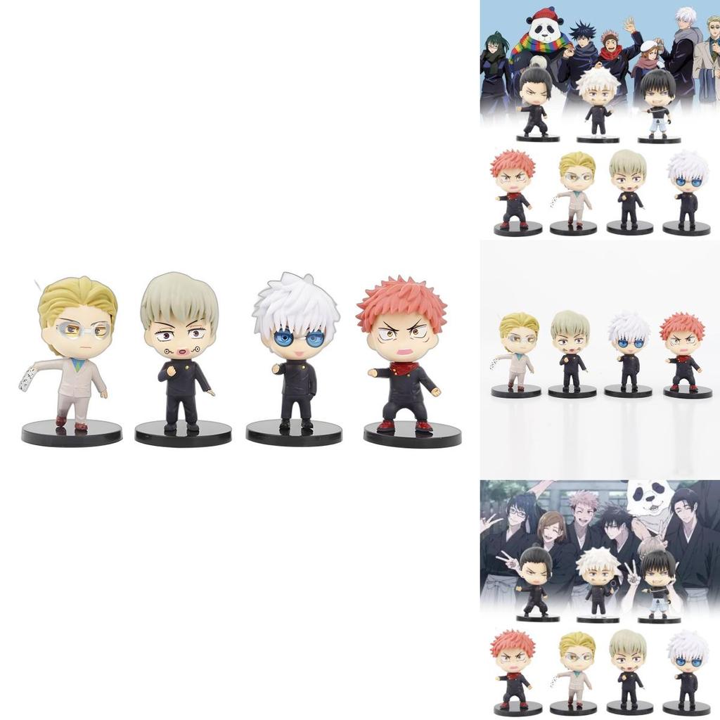 Jujutsu Kaisen Toji Fushiguro Suguru Geto Kento Nanami Pvc Figure Blind Box Collectible