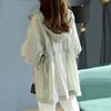 Giacca a Vento Estiva Leggera Protezione Solare da Donna Lunghezza Media Sottile Giacca Traspirante in Vita Trench Coreano Largo con Arricciature