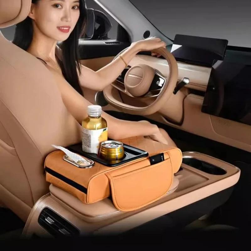 New Product Car Center Console Organizer Universal Armrest Pad Leather Cover Multifunctional Cup Phone Holder Foam Cushion