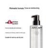 John Jeff B5 Hydrating & Moisturizing Toner