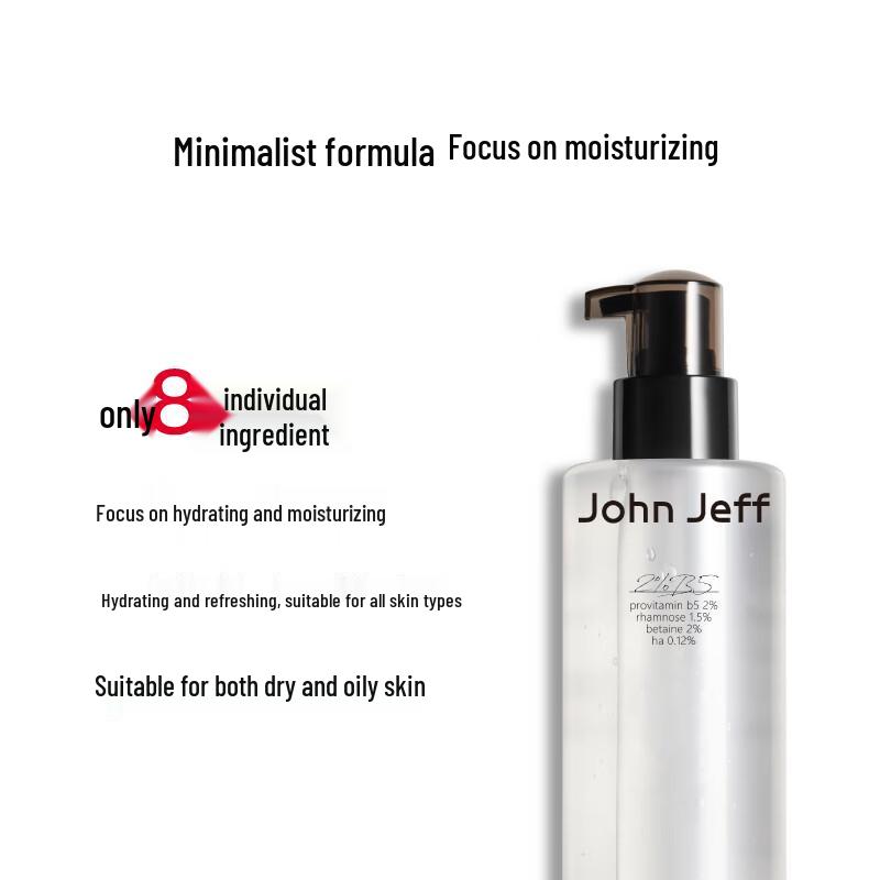 John Jeff B5 Hydrating & Moisturizing Toner