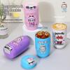 Cartoon Kaffeetasse 316 Edelstahl Thermobecher Studentin Tasse mit hohem Wert Leichte Luxus-Wasserbecher