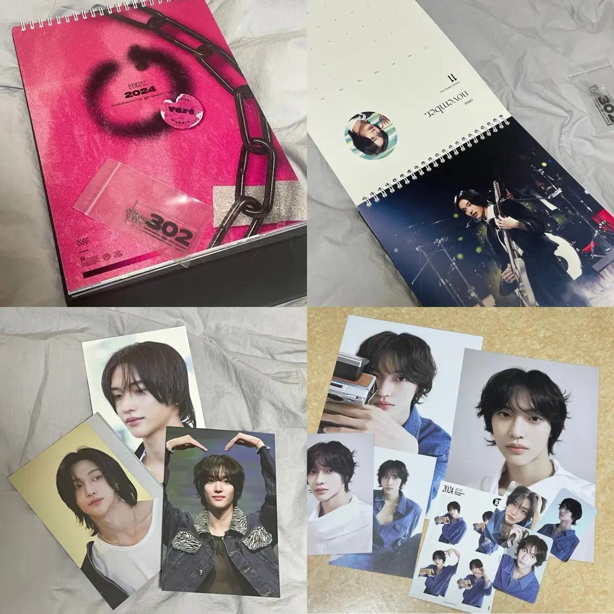 

Batch) Season s Greetings One Bin Season Greeting One Bin Rise One Bin Calendar