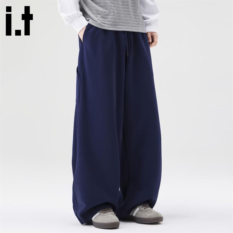 :CHOCOOLATEit Men's Loose Fit Casual Sports Trousers
