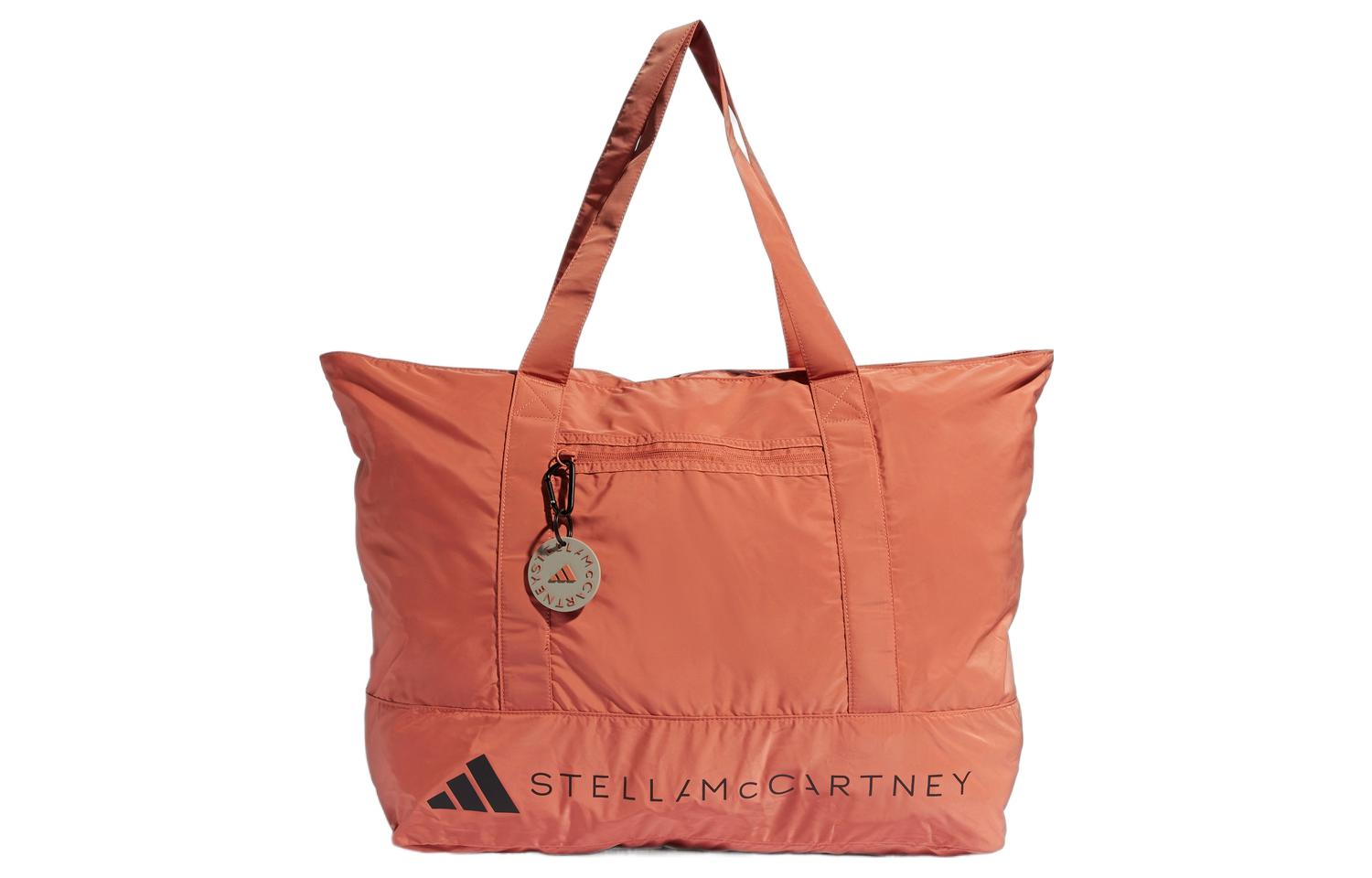 Adidas Recycled Polyester Plain Weave Fabric Portable Sports Bag, Gym Bag Women s Brown HY4086