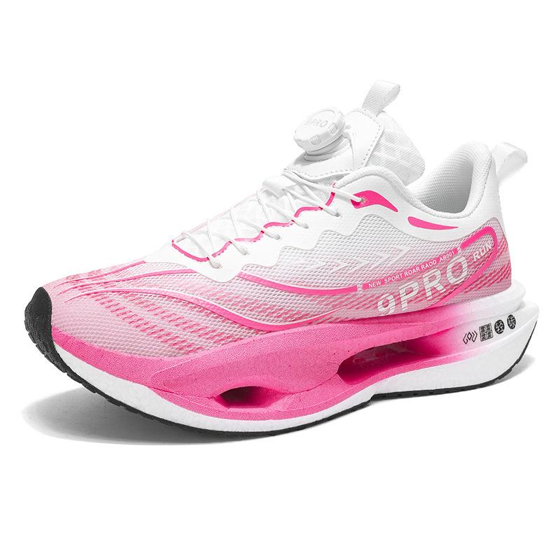 Chitu 9Pro Shock Absorption Running Shoes with Knob - Men's, Women's, and Children's Styles Available