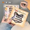 Stapi - Glue-free Animal Multipack False Eyelashes Cluster (Various Designs)