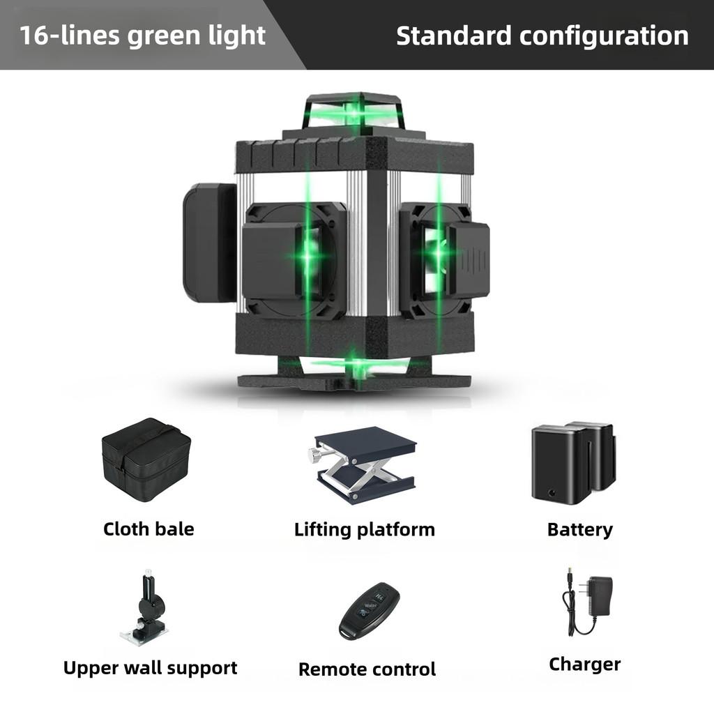 8/12/16 Line High Precision Laser Projector Automatic Self-Leveling Measuring Tools Laser Level Meter