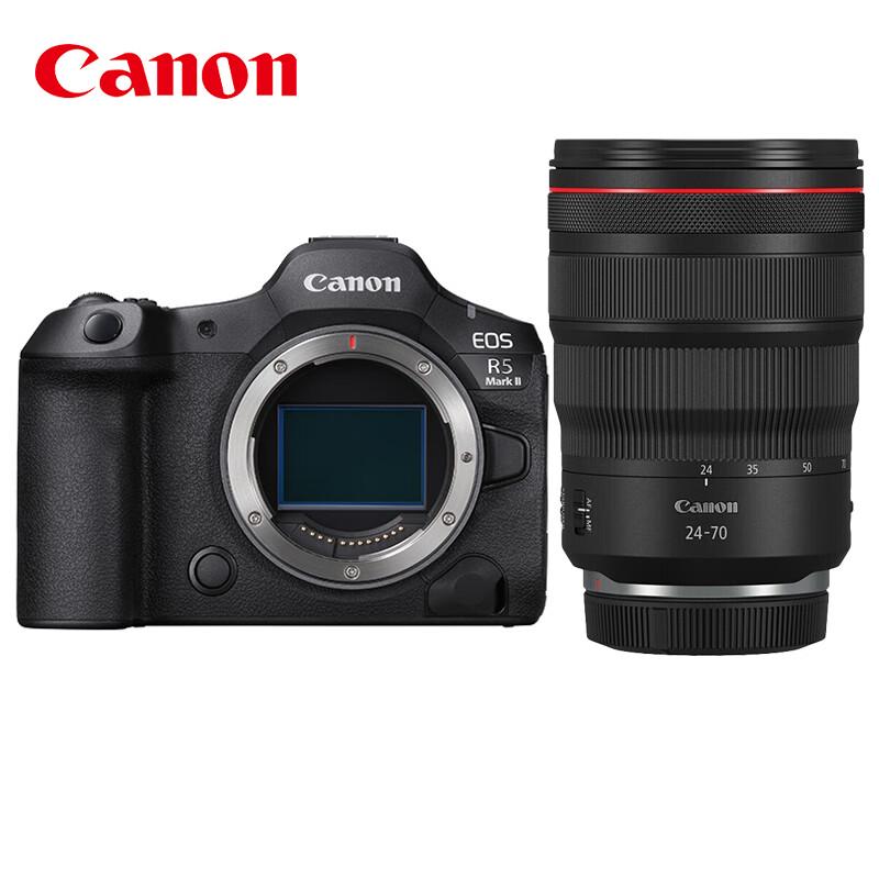 

Canon EOS R5 Mark II Full-Frame Mirrorless Camera (CN version) 256GB Card Pro Set