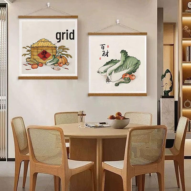 Минималистичный Декоративный Настенный Свиток «Урожай»