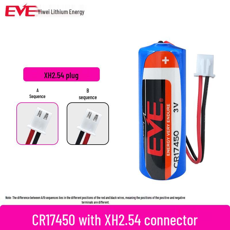 EVE CR17450 3.0V Primary Lithium Battery with XH2.54 Plug