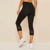 Women Hollow Out Splice Tight Fitness Leggings Yoga Cropped Pants Trousers