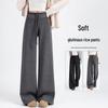Winter 2026 Damen High-Waist Woll-Schlaghosen mit Plus Samt und Eleganter Drapierung