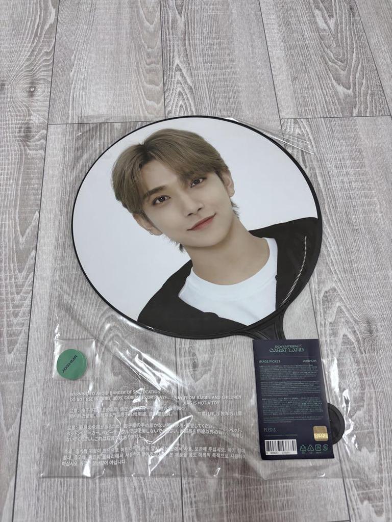 [USED] SEVENTEEN Carat Land Joshua Fan