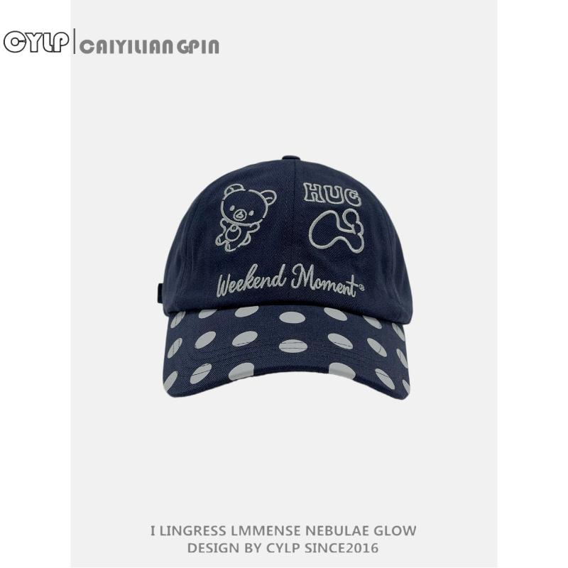 1Pc Cute Cat Embroidered Women'S Baseball Cap,Wide Brim Sun Hat Design,Soft Adorable Style,Suitable For Spring Summer Tralve