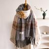 Striped Gradient Tassel Scarf Warm Unisex Winter Versatile Shawl