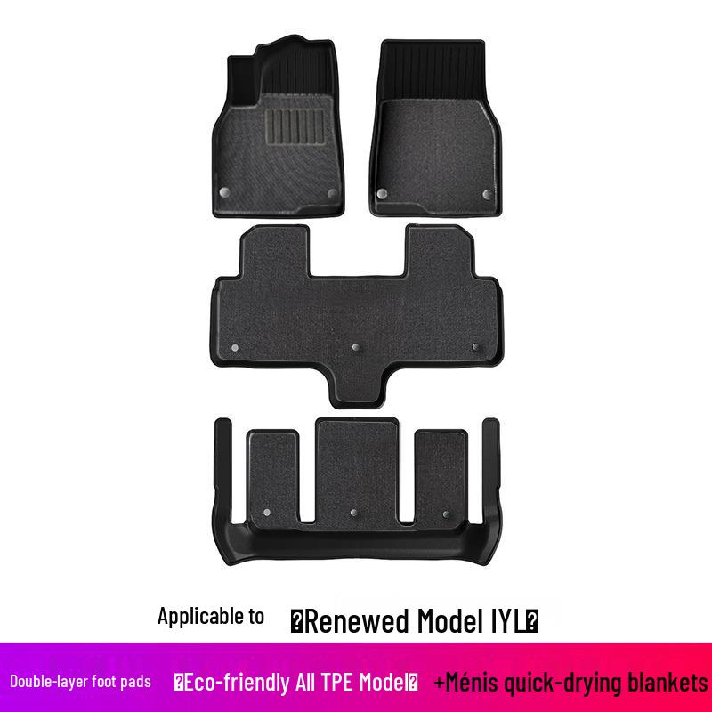 Double-Layer TPE Floor and Trunk Mats for Tesla Model Y 6-Seater - Custom Interior Accessories
