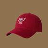 Baseball Cap Simple Casual Versatile Cap Letter Embroidery Sweet Student Couple Hat