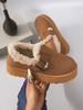 Women's Retro Snow Boots Fleece-lined Moccasins, 2025 Thick-soled Slip-on Winter Shoes.