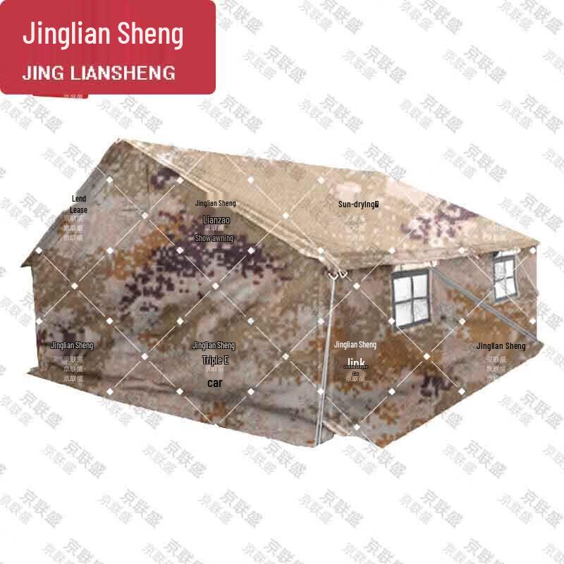 Jing Liansheng Military Grade Cold-Weather Cotton Field Tent