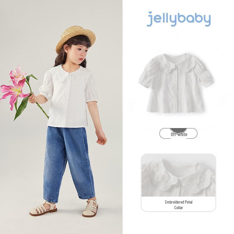 JELLYBABY Girls  Pure Cotton Doll Collar Short Sleeve Shirt 130