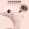 Pet Cat Toy Cute Stuffed Animal Baby Dolphin with Catnip Nibble Toy