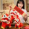 Stuffed Mascot Horse Plush Toys New Year Festival Pony Decor Cute Koi Lucky Horse Doll
