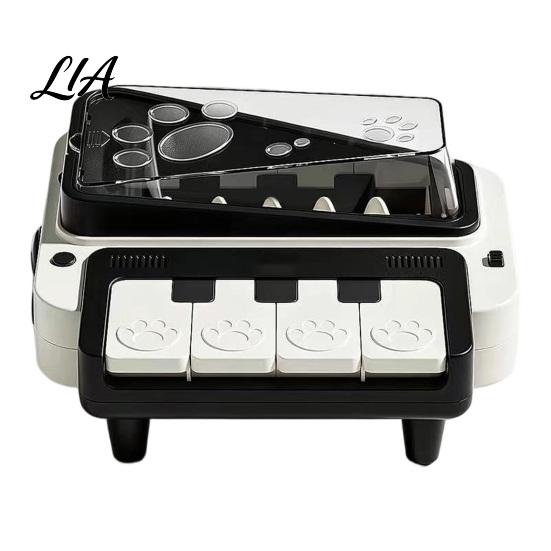 Automatic Cat Treat Toy Dog Piano Feeder, Interactive Dispenser Toy, Non-slip Base Feeder with Sound Educational Pet Effects, Transparent Food Storage