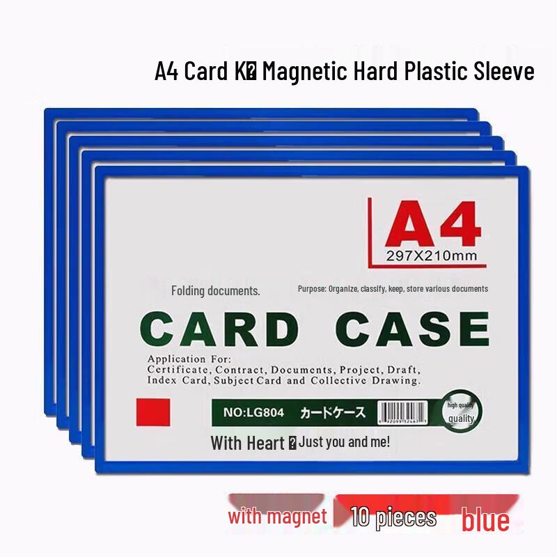 Magnetic A4 Document Display Holder