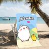 Customizable personalized beach towels Molang themed designs.Suitable for the beach, yoga, sports;ideal as beach accessories