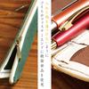 No BoRDER PERiTOSS Pekes Kurashiki Canvas Pen Case In Eco (Made Japan), Medium, Green, PT-0119MEG