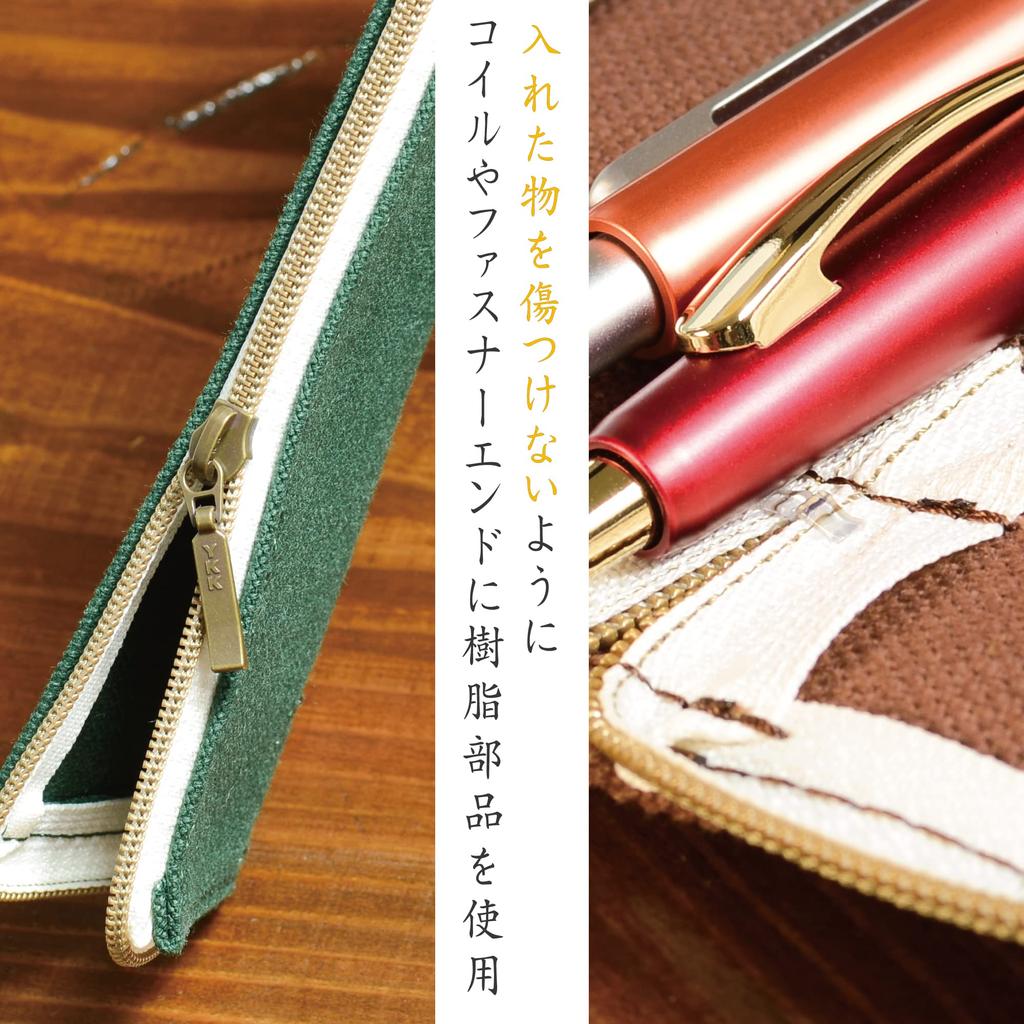 No BoRDER PERiTOSS Pekes Kurashiki Canvas Pen Case In Eco (Made Japan), Medium, Green, PT-0119MEG