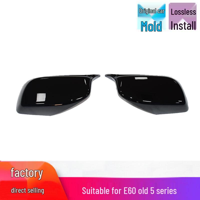 

Глянцевая черная накладка на зеркало заднего вида из углеродного волокна для BMW 5 серии E60, E61, E63, E64 Gloss Black Version