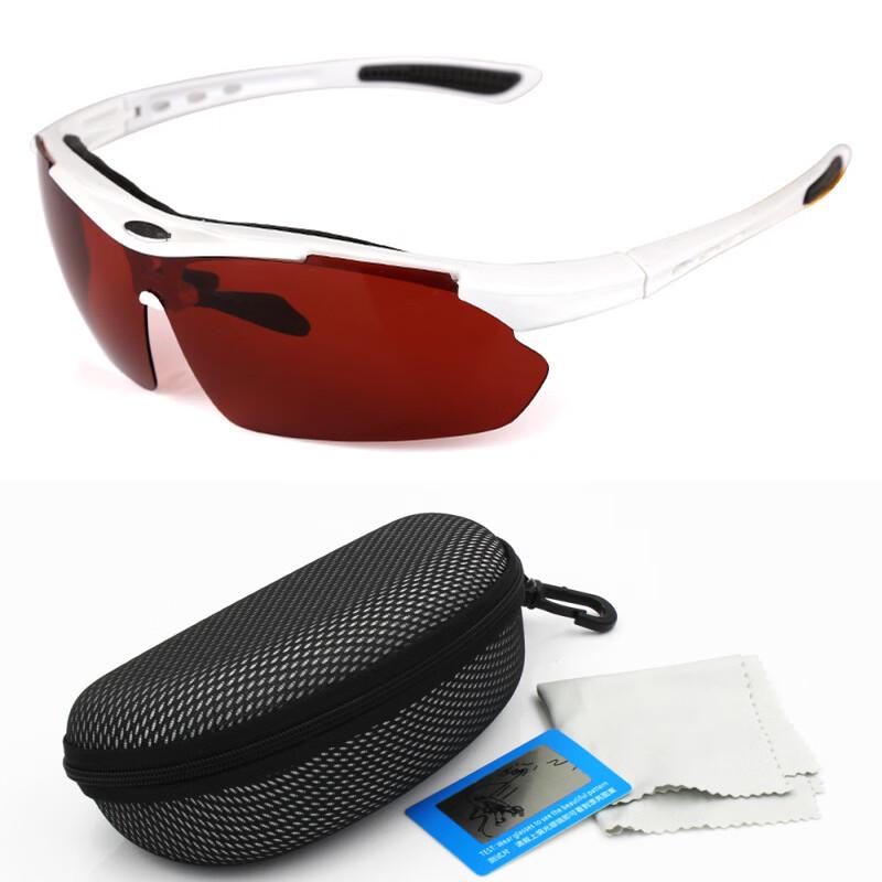 Miling Night Fishing Polarized Cycling Glasses