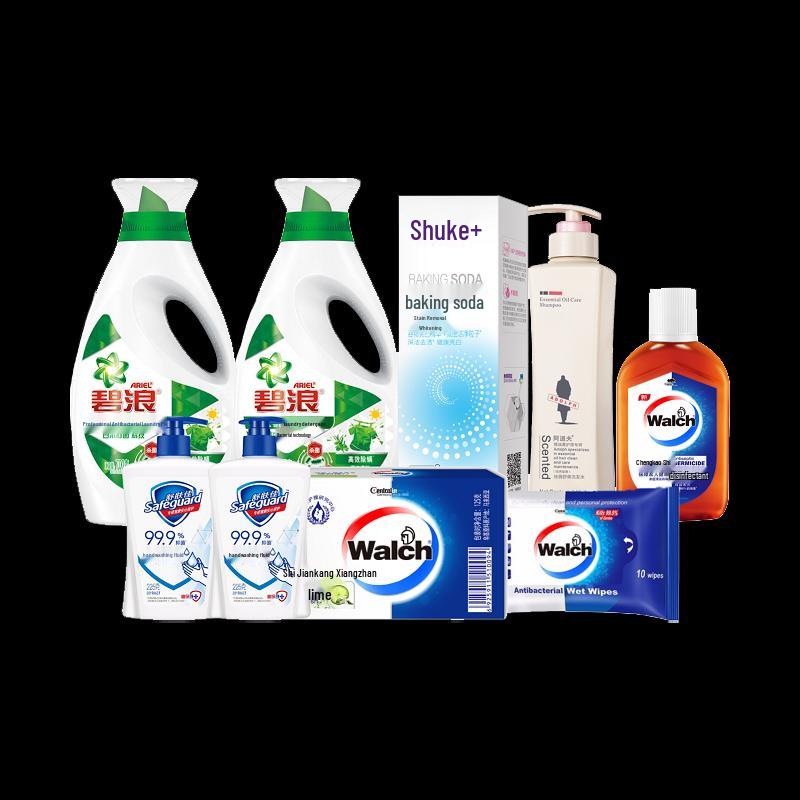 Walch Daily Care Essentials Kit
