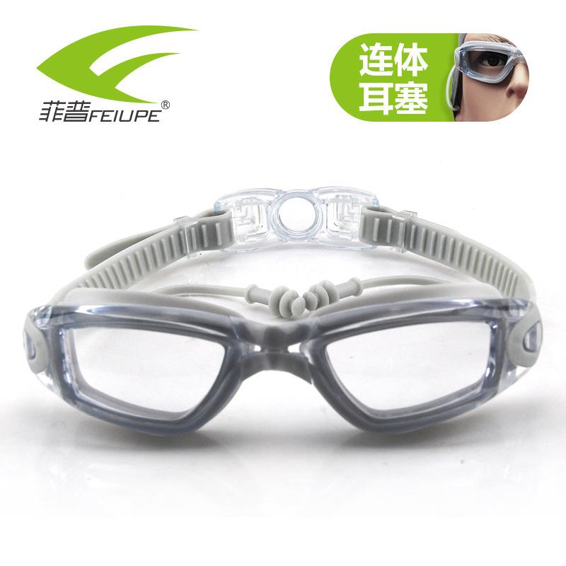 Swimming Goggles Waterproof and anti-fog adult swimming goggles High-definition transparent large-frame swimming goggles with earplugs серый