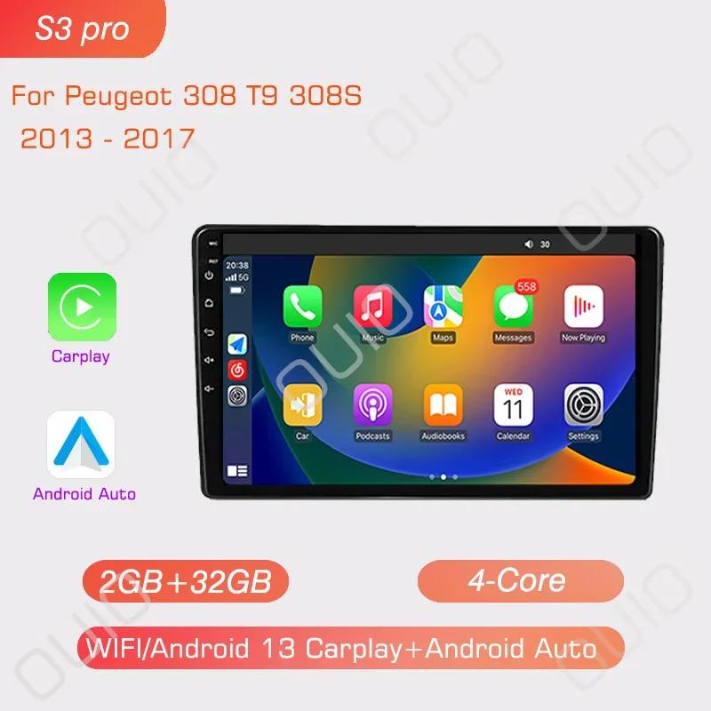 8GB+128GB 4G Android 13 Radio For Peugeot 308 T9 308S 2013 - 2017 Car Stereo Multimedia Player Carplay Auto GPS Navigation 2DIN