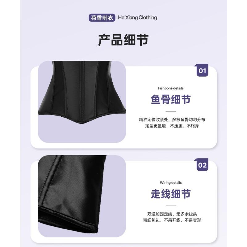 Corsetto modellante a zip in raso da donna per controllo pancia Shapewear snellente Top